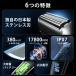 �������d�C�V�F�[�o�[ 3D�����w�b�h ���{���n�� TYPE-C�}���[�d ��e�ʃo�b�e���[ IPX7�h�� ���􂢉\ �������p LED�f�B�X�v���C ���b�N�@�\ �g���}�[�t�� �֘A�摜2