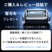 �������d�C�V�F�[�o�[ 3D�����w�b�h ���{���n�� TYPE-C�}���[�d ��e�ʃo�b�e���[ IPX7�h�� ���􂢉\ �������p LED�f�B�X�v���C ���b�N�@�\ �g���}�[�t�� �֘A�摜3