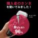 �������d�C�V�F�[�o�[ 3D�����w�b�h ���{���n�� TYPE-C�}���[�d ��e�ʃo�b�e���[ IPX7�h�� ���􂢉\ �������p LED�f�B�X�v���C ���b�N�@�\ �g���}�[�t�� �֘A�摜4