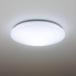  Panasonic (Panasonic ) LED потолочный светильник HH-CF1228AH с дистанционным пультом / тонировка /12 татами 