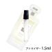  硼ޥ JO MALONE 󥸥֥å  1.5ml ȥޥ  ˥å ͵ ߥˡڥ᡼̵ۡ15