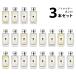  2ml 硼ޥ JO MALONE ȥޥ ٤3ܥå 2ml   ǥ ˥å ڥ᡼̵