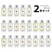 香水 ジョーマローン JO MALONE アトマイザー 選べる2本セット 各1.5ml コロン メンズ レディース ユニセックス 【メール便送料無料】
