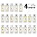  硼ޥ JO MALONE ȥޥ ٤4ܥå 1.5ml  ǥ ˥å ڥ᡼̵