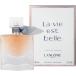 ランコム  ラヴィエベル EDP SP 30ml スプレー LANCOME ランコム 香水