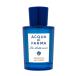  параллель импортные товары aqua te Pal ma голубой meti tera Neo Arancia ti Capri тестер EDT SP 150ml [ есть перевод духи ][....]
