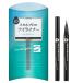 アンファー スカルプDボーテ ピュアフリーアイライナー ブラック 0.56ml 【あすつく】