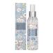 параллель импортные товары букет garuniBOUQUET GARNI волосы & корпус Mist детская присыпка 145ml [....]