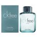  параллель импортные товары Calvin Klein CALVIN KLEINsi-ke- свободный EDT SP 50ml [ духи ][....]
