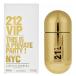 キャロライナ ヘレラ CAROLINA HERRERA 212 VIP EDP SP 50ml 【香水】【あすつく】