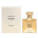  параллель импортные товары Chanel CHANELga желтохвост L Chanel essence EDP SP 35ml [ духи ][....]