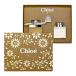 クロエ CHLOE クロエ オードパルファム 3P コフレセット EDP75ml ＋EDPミニ5ml＋ボディローション100ml 【香水】【あすつく】