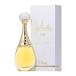 クリスチャン ディオール CHRISTIAN DIOR ジャドール ロー エッセンス ドゥ パルファン SP 50ml 【香水】【あすつく】