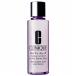 クリニーク CLINIQUE テイク ザ デイ オフ 125ml 【あすつく】
