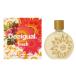 デシグアル Desigual フレッシュ オーデトワレ EDT SP 100ml 【香水】【あすつく】