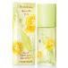 エリザベスアーデン ELIZABETH ARDEN グリーンティー ユズ EDT SP 50ml 【香水】【あすつく】