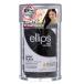 エリップス ellips ヘアビタミン ヘアトリートメント 50粒 ボトル ブラック 【正規品】【あすつく】【送料無料】