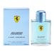 フェラーリ FERRARI ライトエッセンス アウトレット EDT SP 125ml 【訳あり香水】【あすつく】