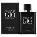 ジョルジオ アルマーニ GIORGIO ARMANI アクア ディ ジオ プールオム プロフューモ SP 75ml 【香水】【あすつく】