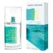 イッセイ ミヤケ ISSEY MIYAKE ロードゥ イッセイ プールオム シェード オブ ラグーン オードトワレ EDT SP 100ml 【香水】【あすつく】