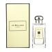 ジョー マローン JO MALONE バジル＆ネロリ コロン 箱付き EDC SP 100ml  【香水】【あすつく】