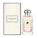 ジョー マローン JO MALONE レッド ローズ コロン 箱付き EDC SP 100ml 【香水】【あすつく】