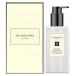 ジョー マローン JO MALONE ライム バジル＆マンダリン ボディ＆ハンド ローション 箱付き 250ml 【あすつく】