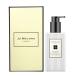 ジョー マローン JO MALONE イングリッシュ ペアー＆フリージア ボディ＆ハンド ローション 箱付き 250ml 【あすつく】