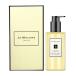 ジョー マローン JO MALONE ライム バジル＆マンダリン ボディ＆ハンド ウォッシュ 箱付き 250ml 【あすつく】