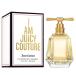 ジューシー クチュール JUICY COUTURE アイ アム ジューシー クチュール EDP SP 100ml 【香水】【あすつく】