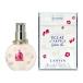 параллель импортные товары Lanvin LANVINekladuaru страница . белый чай o-do Pal famEDP SP 30ml [ духи ][....]