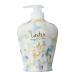 モルトベーネ ロレッタ Loretta まいにちのすっきりシャンプー 600ml サロン専売品 【あすつく】