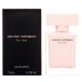  параллель импортные товары naru перилла rodoli Guess NARCISO RODRIGUEZnaru перилла rodoli Guess four - -o-do Pal famEDP SP 30ml [ духи ][....]