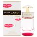 プラダ PRADA キャンディ キス EDP SP 50ml 【香水】【あすつく】