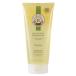 ロジェ・ガレ ROGER＆GALLET シトロン パフューム シャワージェル（ボディソープ）（セドラ） 200ml 【あすつく】