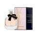 イヴ サンローラン YVES SAINT LAURENT YSL モン パリ リュミエール オーデトワレ EDT SP 50ml 【香水】【あすつく】