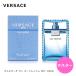 【テスター】 ヴェルサーチ マン オーフレッシュ EDT SP 100ml メンズ 香水