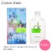 【テスター】 カルバンクライン シーケーワン リフレクションズ EDT SP 100ml 香水 ユニセックス