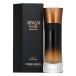 ジョルジオ アルマーニ GIORGIO ARMANI コード プロフューモ プールオム 60ml EDP SP fs 【香水 メンズ】【即納】