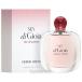 ジョルジオ アルマーニ GIORGIO ARMANI スカイ ディ ジョイア 50ml EDP SP fs 【香水 レディース】【即納】