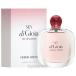 ジョルジオ アルマーニ GIORGIO ARMANI スカイ ディ ジョイア 50ml EDP SP fs 【香水 レディース】【あすつく】