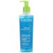 ビオデルマ BIODERMA セビウム フォーミング ウォッシングジェル 200ml cs 【即納】