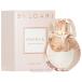 並行輸入品 ブルガリ BVLGARI オムニア クリスタリン オードパルファム 100ml EDP SP fs 【香水】【即納】