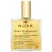 ニュクス NUXE プロディジュー オイル リッチ 100ml cs 【即納】