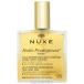 ニュクス NUXE プロディジュー オイル リッチ 100ml cs 【あすつく】