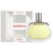  параллель импортные товары Hermes HERMESbarenia100ml EDP SP fs [ духи женский ][ немедленная уплата _ пауза средний ]