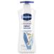  параллель импортные товары vase Lynn VASELINE Inte nsib уход advance do ремонт лосьон 600ml корпус лосьон есть перевод hs [ немедленная уплата ]