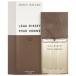 イッセイ ミヤケ ISSEY MIYAKE ロードゥ イッセイ プールオム ベチバー オードトワレ インテンス 100ml EDT SP fs 【香水 メンズ】【即納】