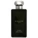ジョー マローン JO MALONE サイプレス ＆ グレープバイン コロン インテンス 100ml EDC SP 箱付き fs 【香水】【即納】