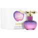 ニナリッチ NINARICCI ルナ ブロッサム 50ml EDT SP fs 【香水 レディース】【あすつく】